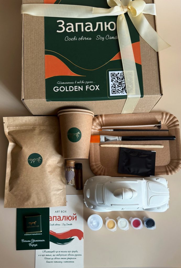Арт-бокс GoldenFox — готовий творчий набір додому